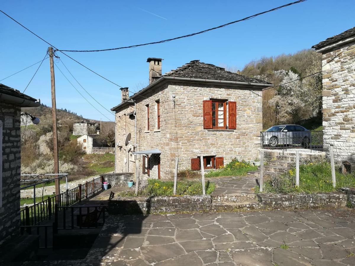 キポイ Amanitis Stone Houseゲストハウス エクステリア 写真